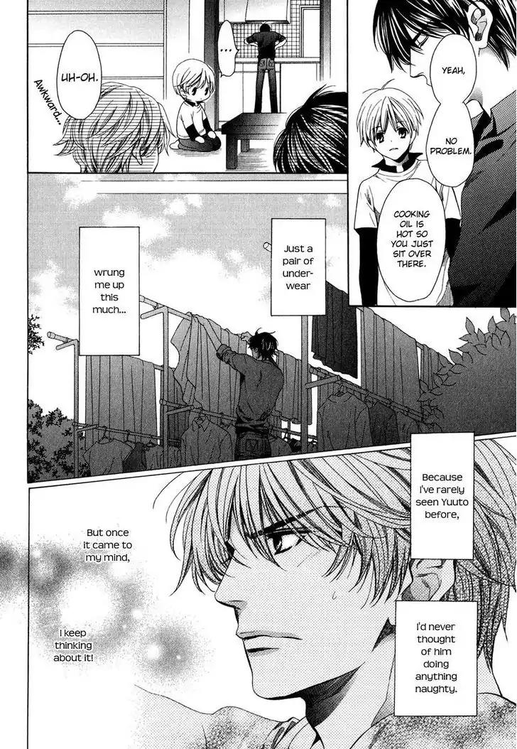 Dekiai Itokon! Chapter 1 page 32 - Chapter 1