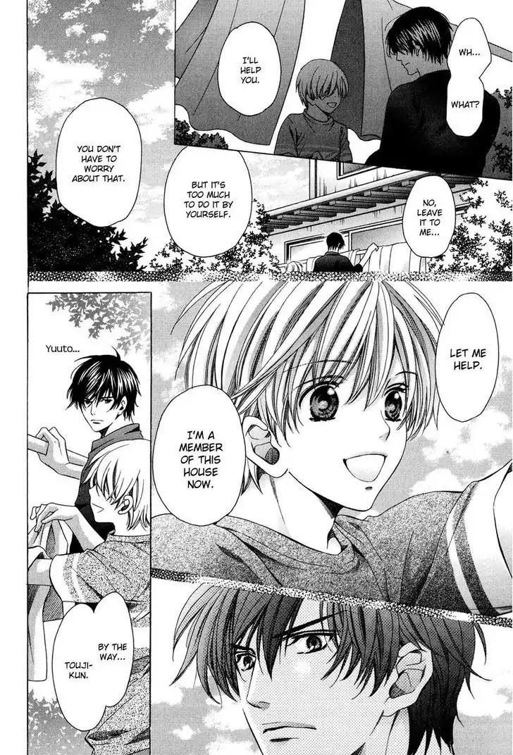 Dekiai Itokon! Chapter 1 page 34 - Chapter 1