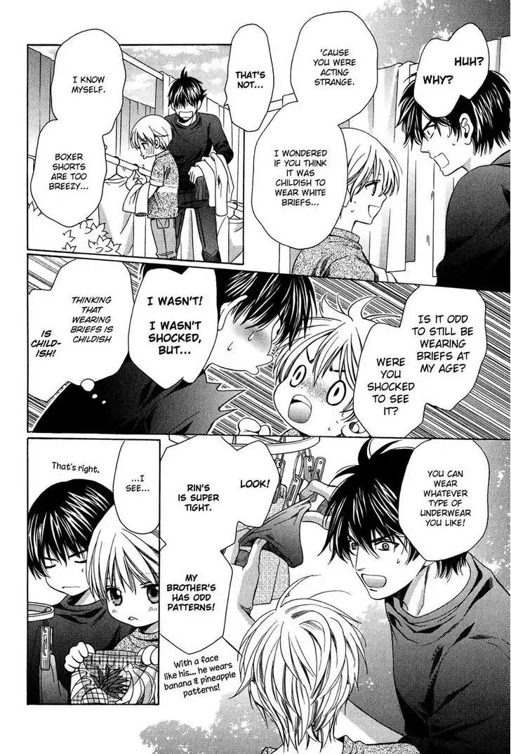 Dekiai Itokon! Chapter 1 page 36 - Chapter 1