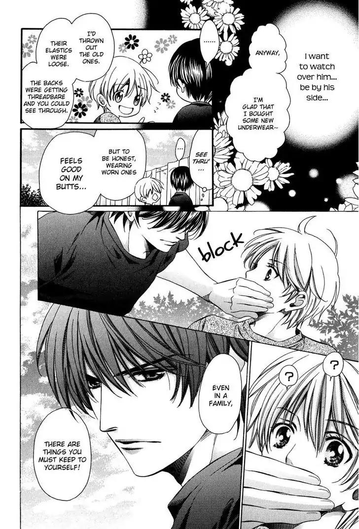 Dekiai Itokon! Chapter 1 page 40 - Chapter 1