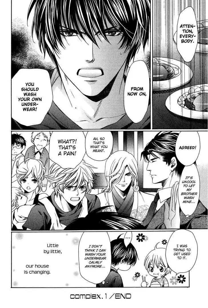 Dekiai Itokon! Chapter 1 page 46 - Chapter 1