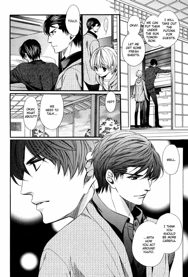 Dekiai Itokon! Chapter 10 page 10 - Chapter 10