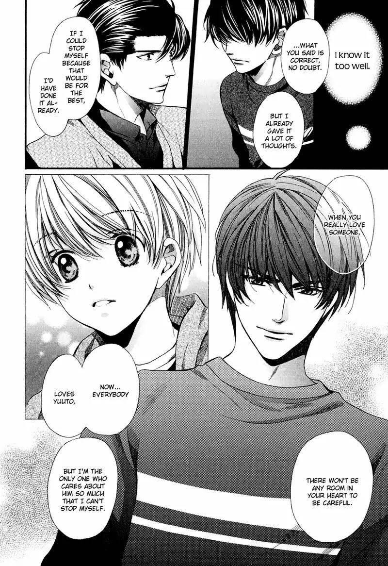 Dekiai Itokon! Chapter 10 page 12 - Chapter 10