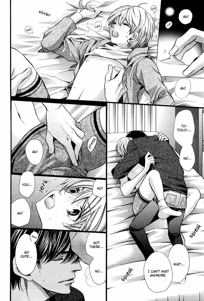 Dekiai Itokon! Chapter 10 page 18 - Chapter 10