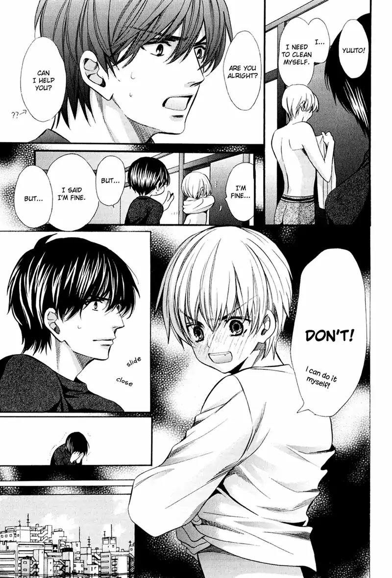 Dekiai Itokon! Chapter 10 page 21 - Chapter 10