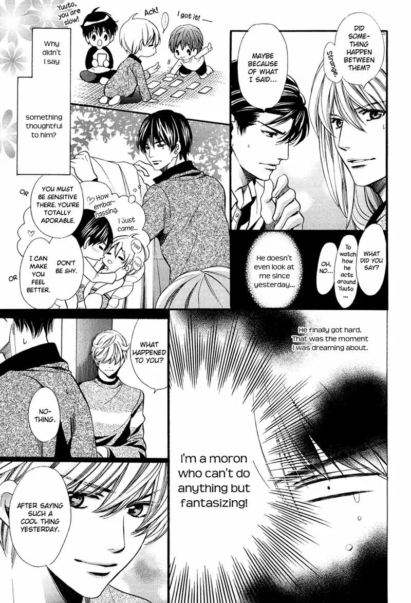 Dekiai Itokon! Chapter 10 page 23 - Chapter 10