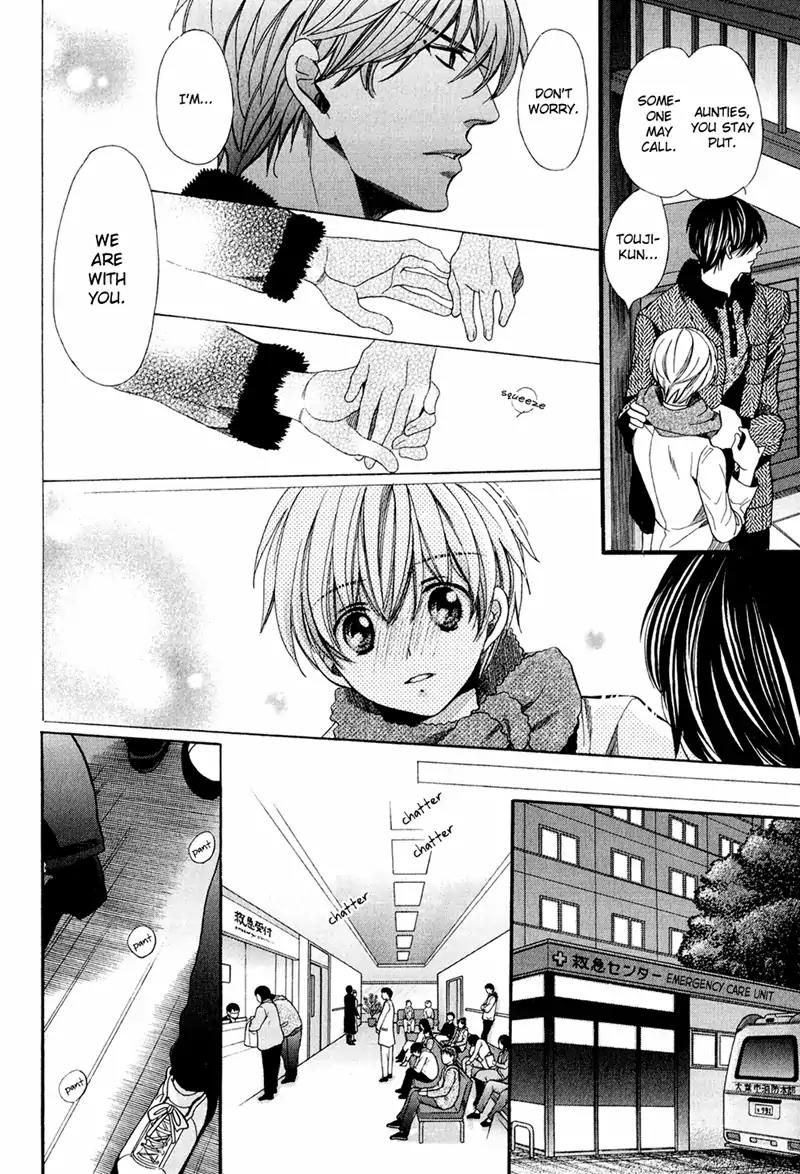 Dekiai Itokon! Chapter 10 page 28 - Chapter 10