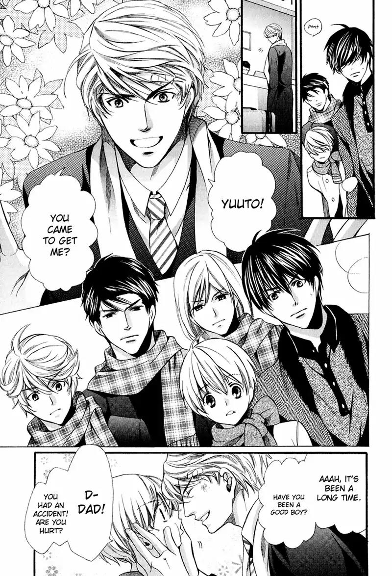 Dekiai Itokon! Chapter 10 page 29 - Chapter 10