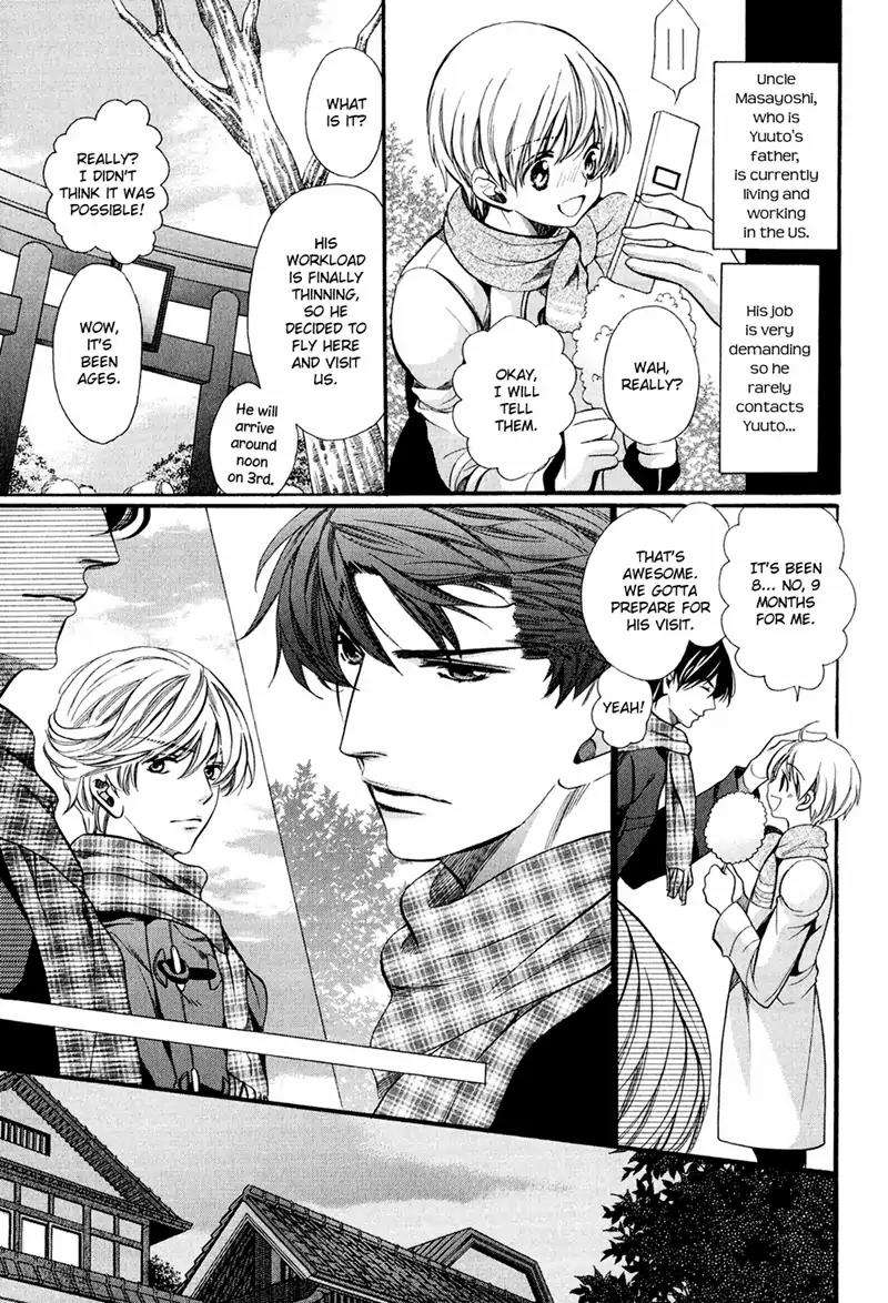 Dekiai Itokon! Chapter 10 page 9 - Chapter 10