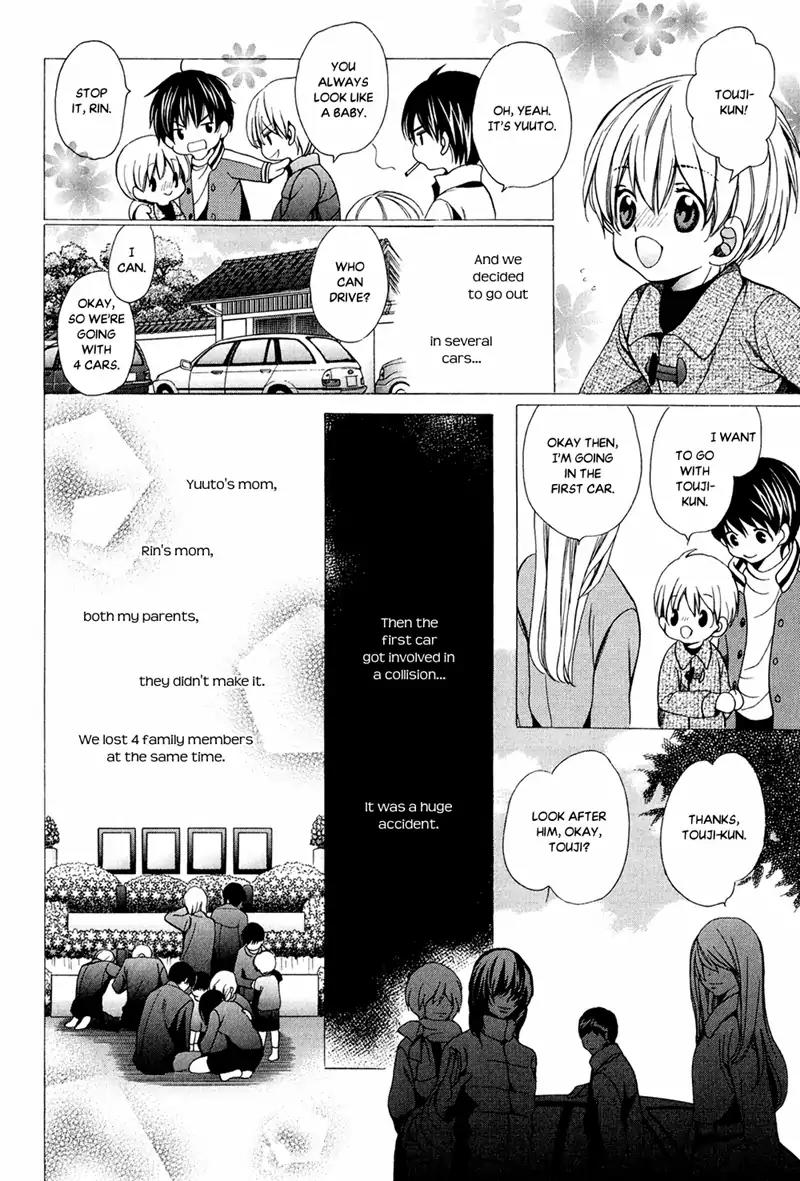 Dekiai Itokon! Chapter 11 page 16 - Chapter 11