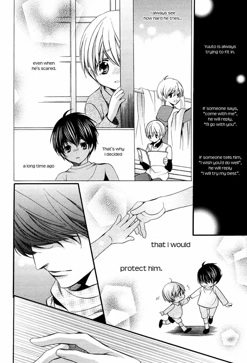 Dekiai Itokon! Chapter 11 page 20 - Chapter 11