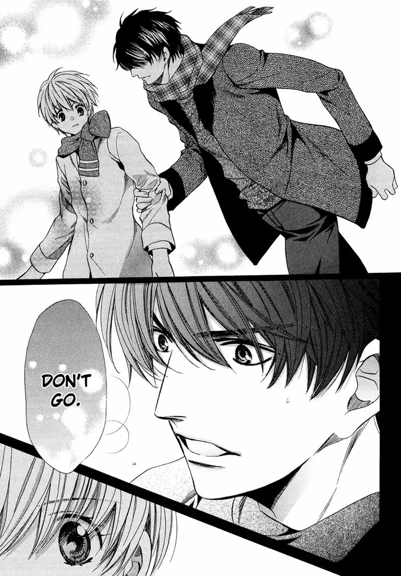 Dekiai Itokon! Chapter 11 page 21 - Chapter 11