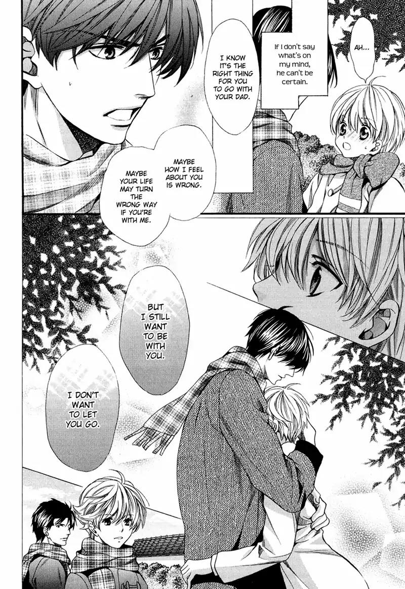 Dekiai Itokon! Chapter 11 page 22 - Chapter 11
