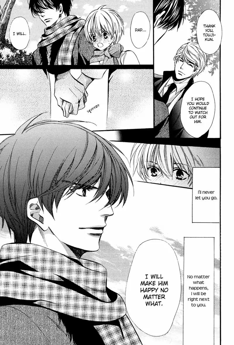 Dekiai Itokon! Chapter 11 page 27 - Chapter 11