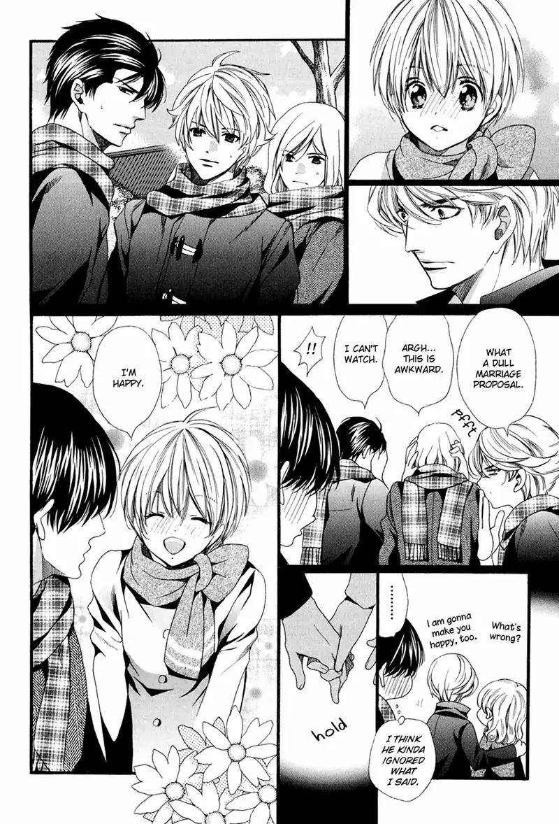 Dekiai Itokon! Chapter 11 page 28 - Chapter 11