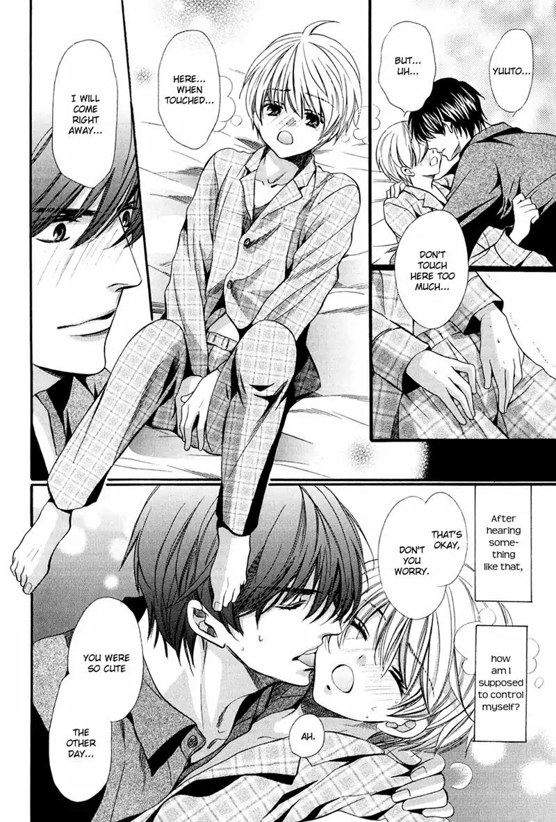 Dekiai Itokon! Chapter 11 page 32 - Chapter 11