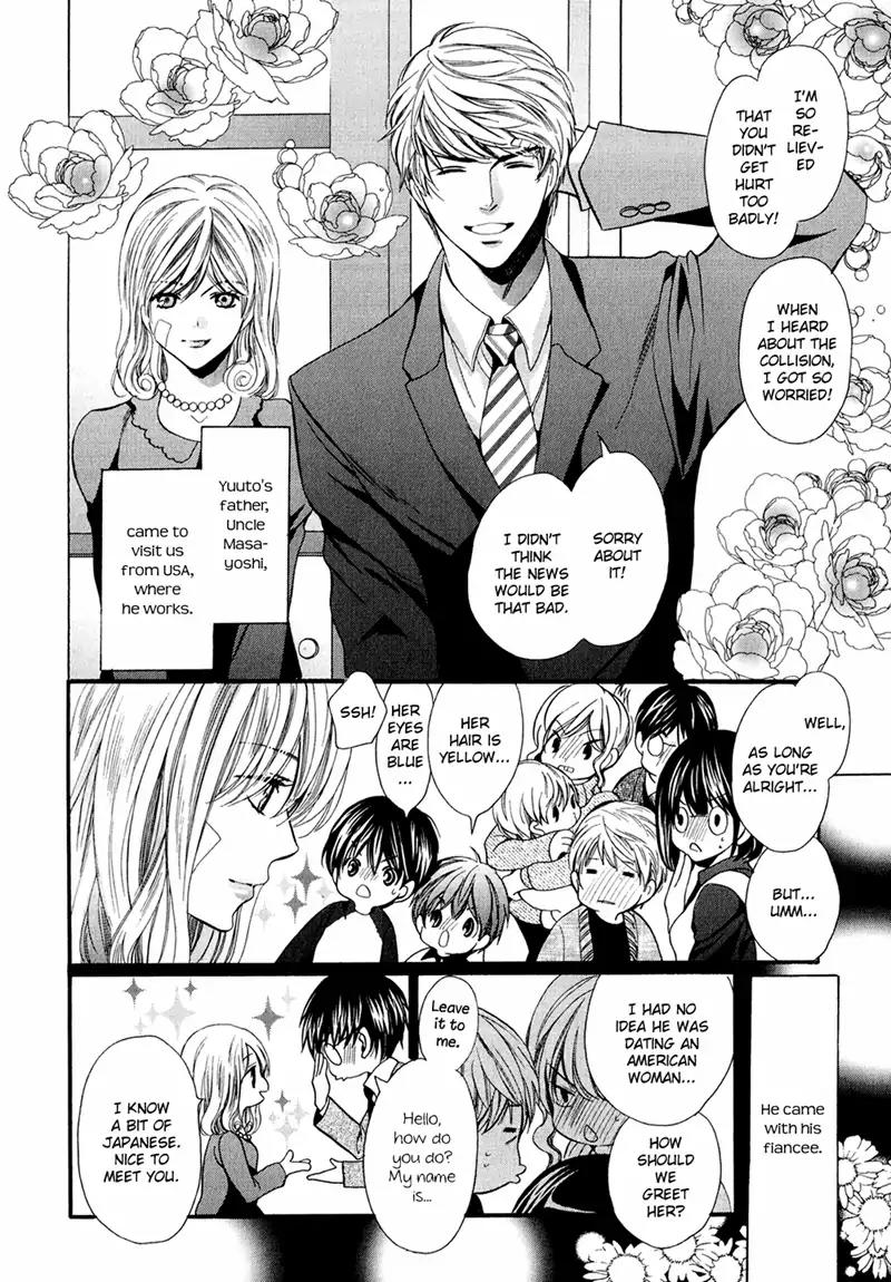 Dekiai Itokon! Chapter 11 page 4 - Chapter 11