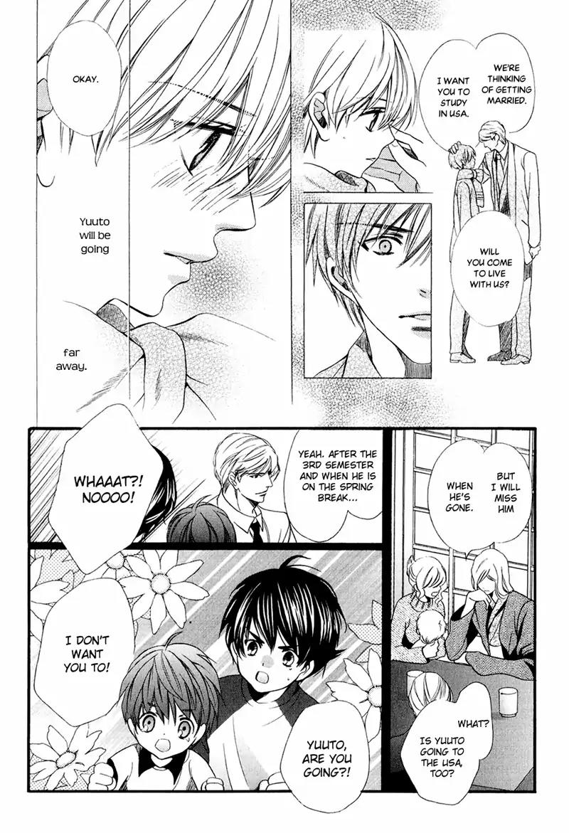 Dekiai Itokon! Chapter 11 page 6 - Chapter 11