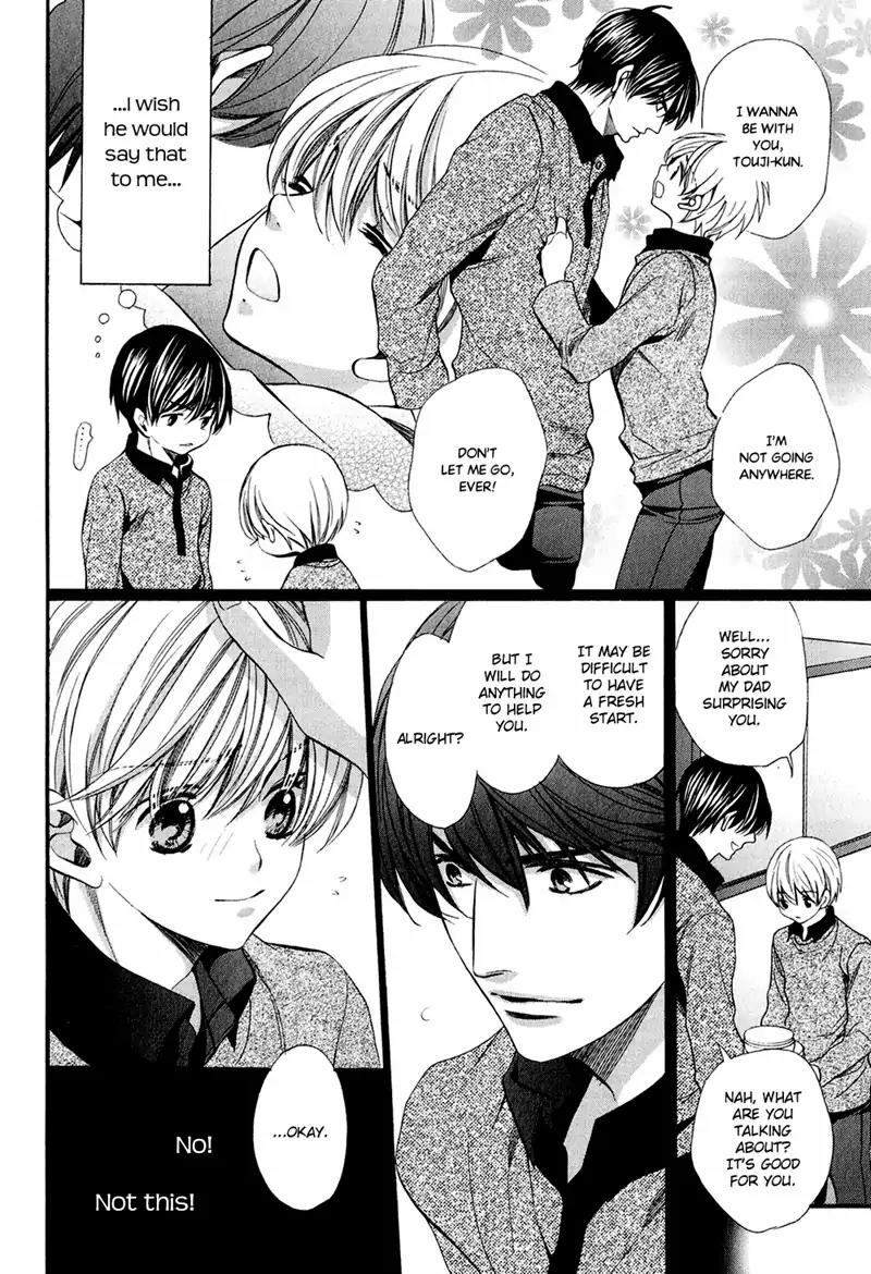Dekiai Itokon! Chapter 11 page 8 - Chapter 11