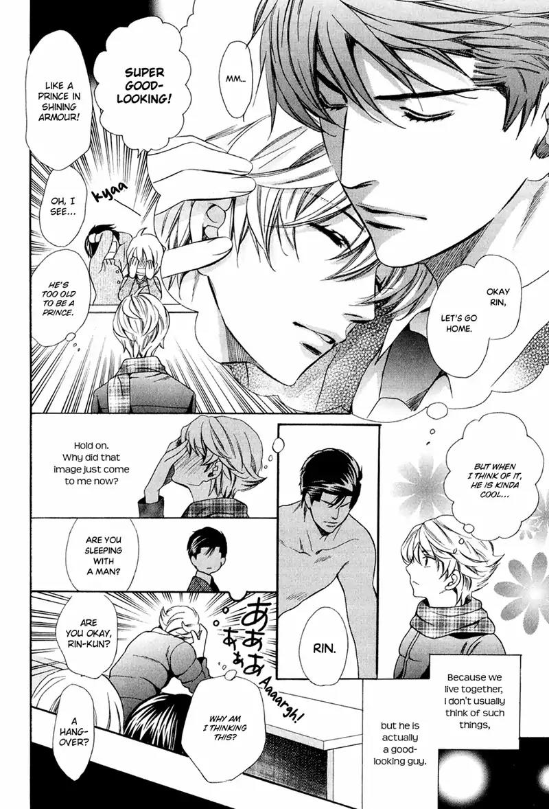 Dekiai Itokon! Chapter 12.1 page 14 - Chapter 12.1