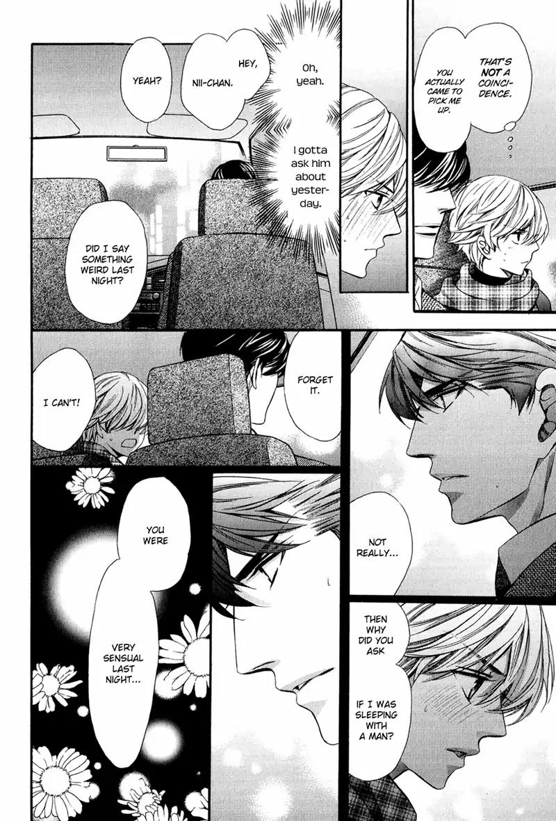 Dekiai Itokon! Chapter 12.1 page 16 - Chapter 12.1