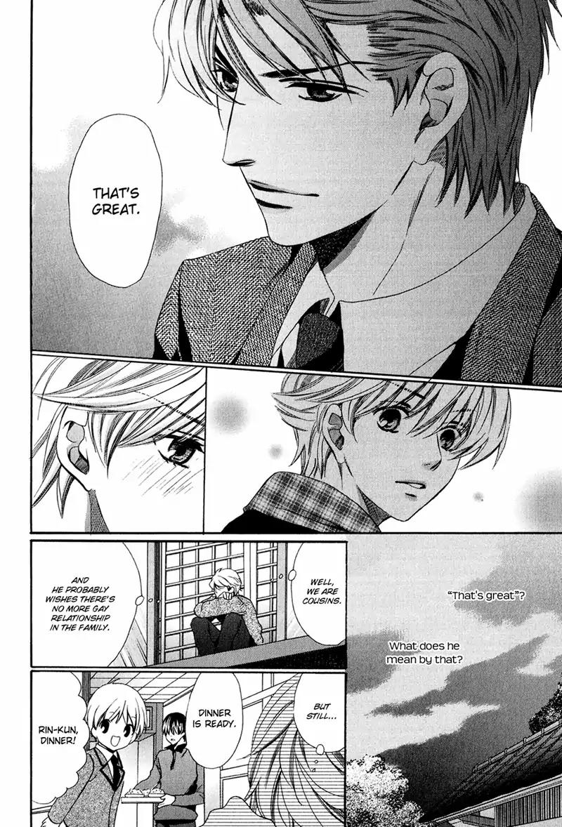 Dekiai Itokon! Chapter 12.1 page 18 - Chapter 12.1