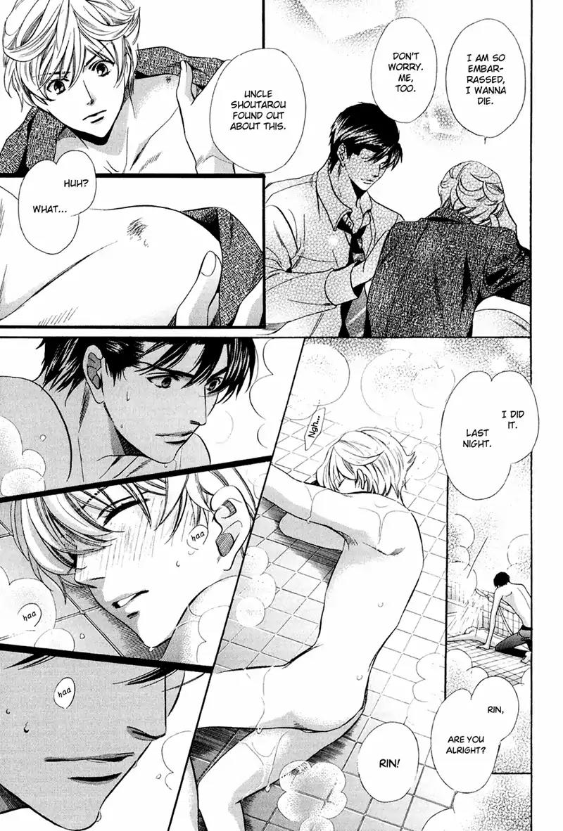 Dekiai Itokon! Chapter 12.1 page 29 - Chapter 12.1