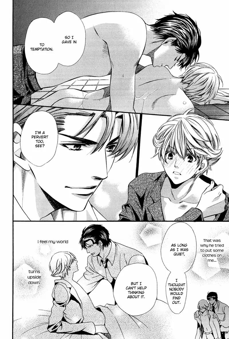 Dekiai Itokon! Chapter 12.1 page 30 - Chapter 12.1