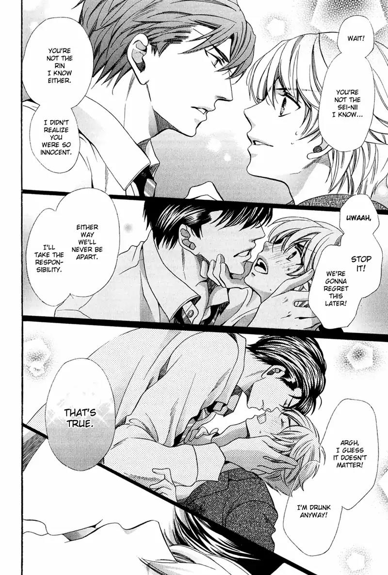 Dekiai Itokon! Chapter 12.1 page 32 - Chapter 12.1