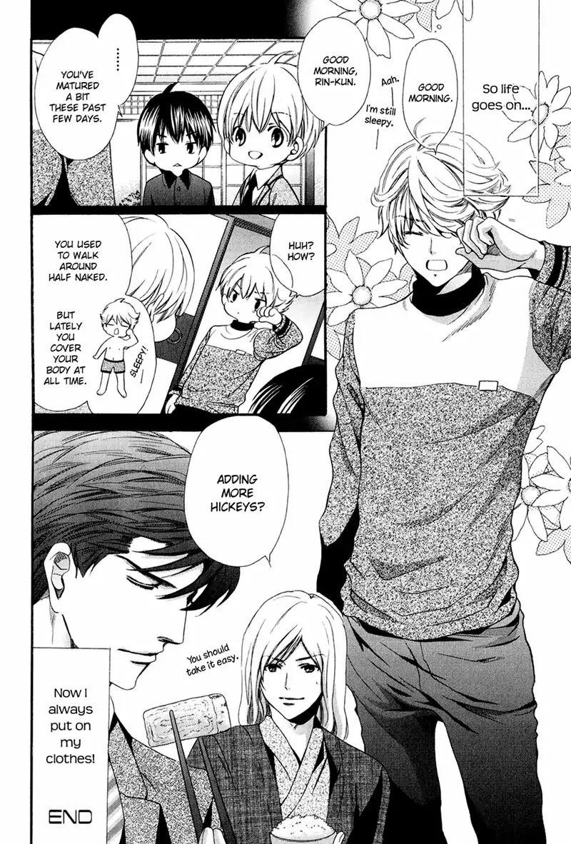 Dekiai Itokon! Chapter 12.1 page 36 - Chapter 12.1