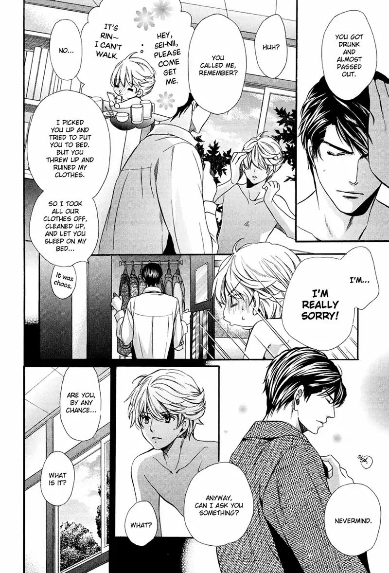 Dekiai Itokon! Chapter 12.1 page 8 - Chapter 12.1