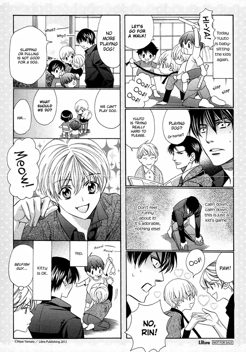 Dekiai Itokon! Chapter 13 page 12 - Chapter 13