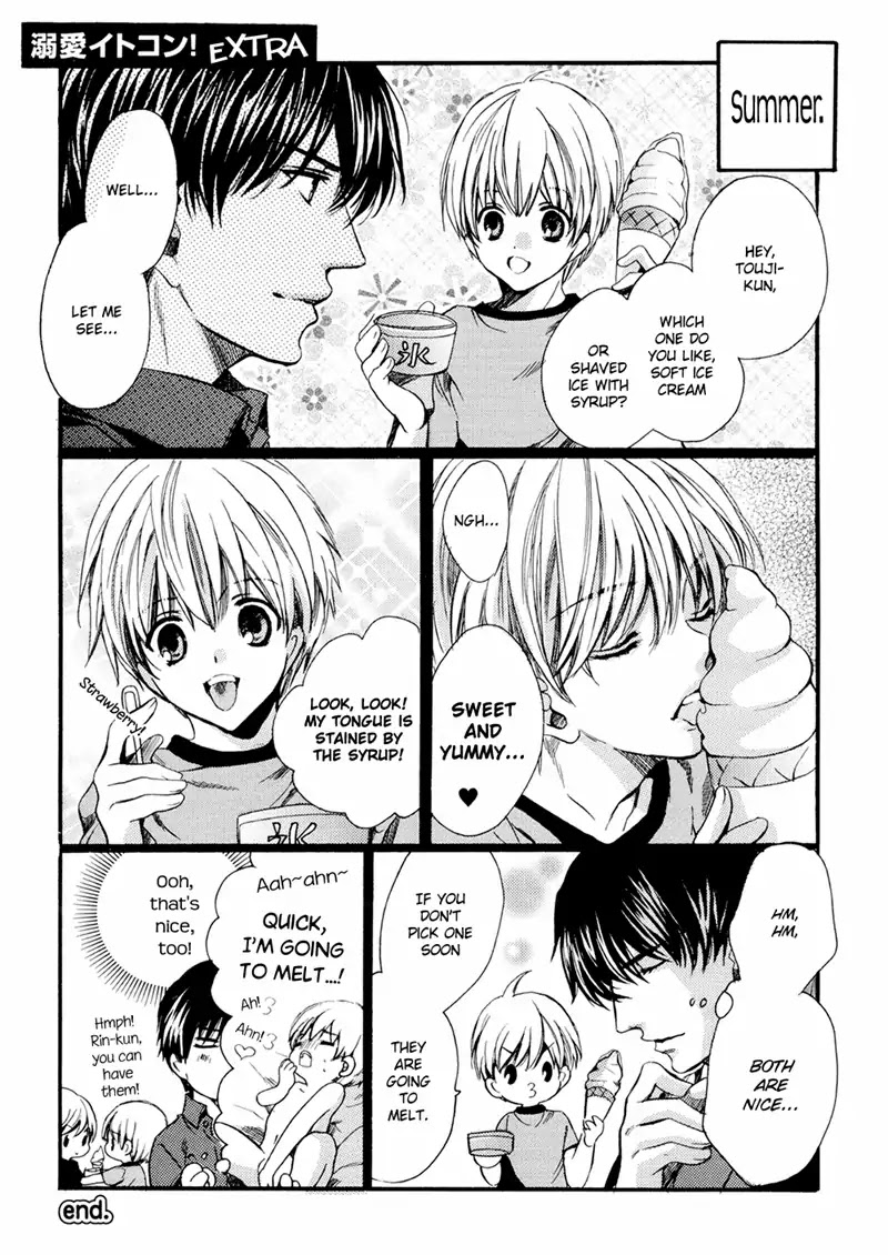 Dekiai Itokon! Chapter 13 page 13 - Chapter 13