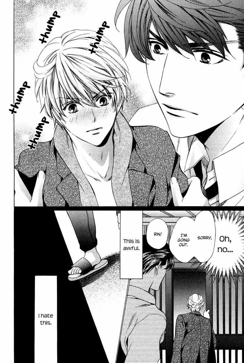 Dekiai Itokon! Chapter 14 page 24 - Chapter 14