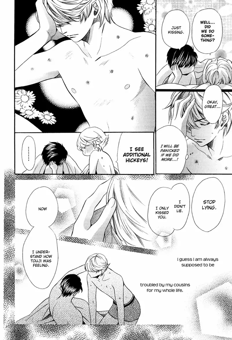 Dekiai Itokon! Chapter 14 page 34 - Chapter 14
