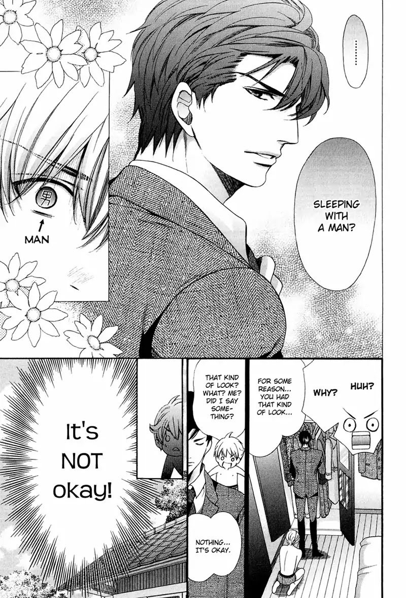 Dekiai Itokon! Chapter 14 page 9 - Chapter 14