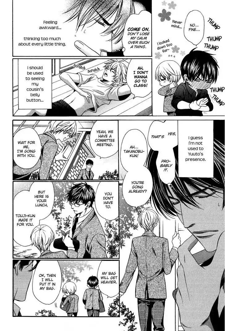 Dekiai Itokon! Chapter 2 page 10 - Chapter 2