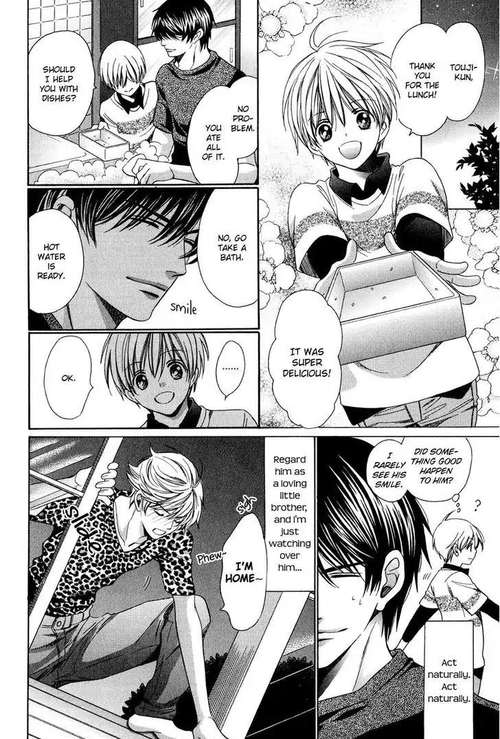 Dekiai Itokon! Chapter 2 page 14 - Chapter 2