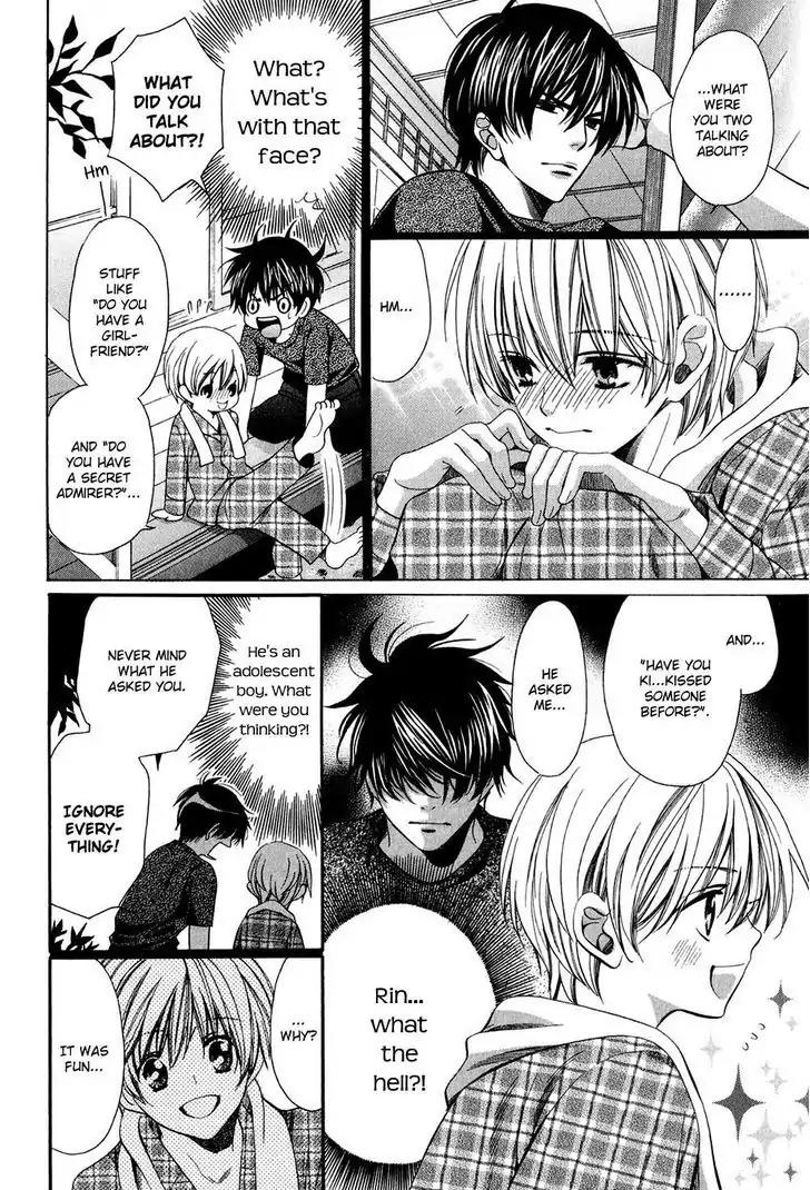 Dekiai Itokon! Chapter 2 page 20 - Chapter 2