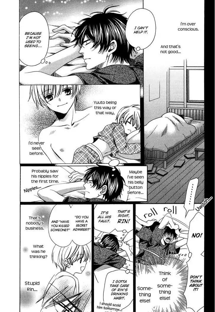 Dekiai Itokon! Chapter 2 page 23 - Chapter 2