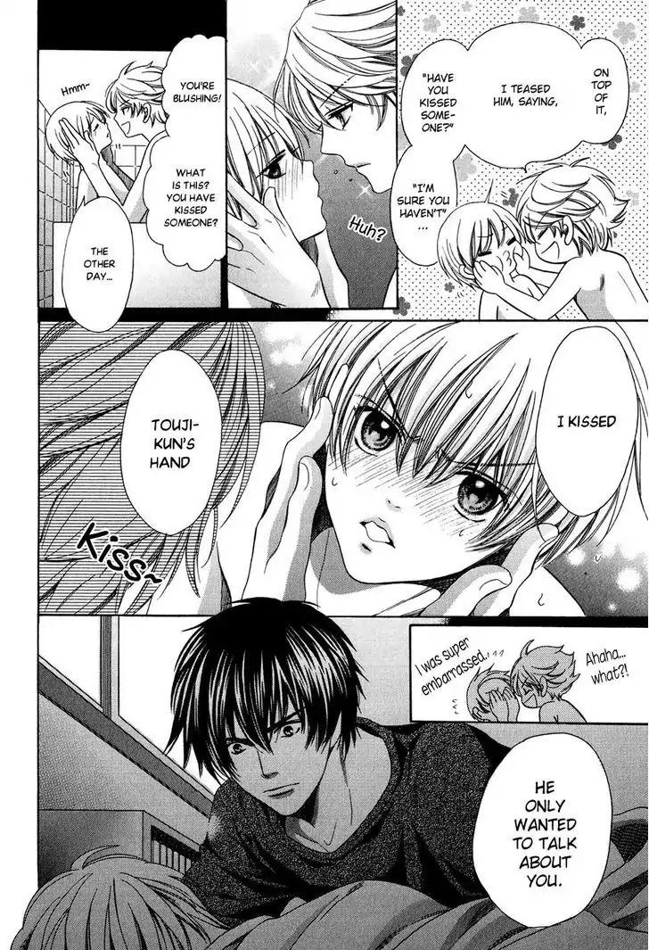 Dekiai Itokon! Chapter 2 page 28 - Chapter 2