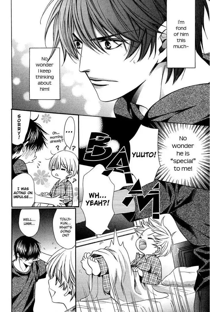 Dekiai Itokon! Chapter 2 page 30 - Chapter 2