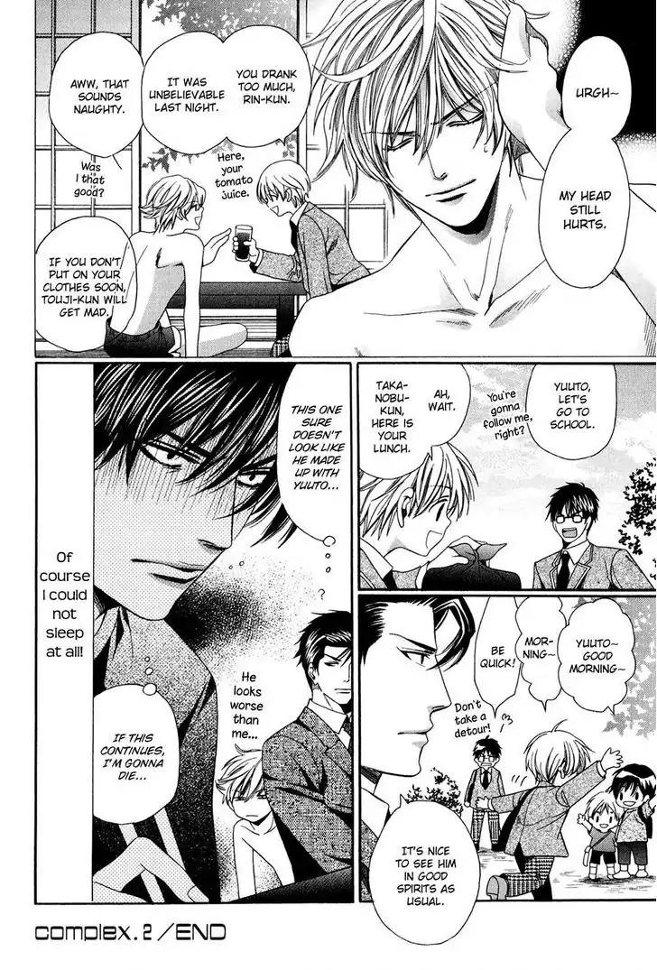 Dekiai Itokon! Chapter 2 page 38 - Chapter 2