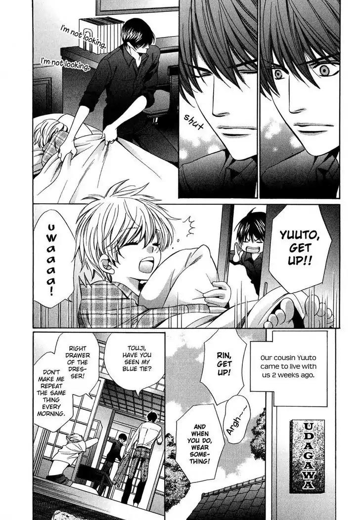 Dekiai Itokon! Chapter 2 page 5 - Chapter 2
