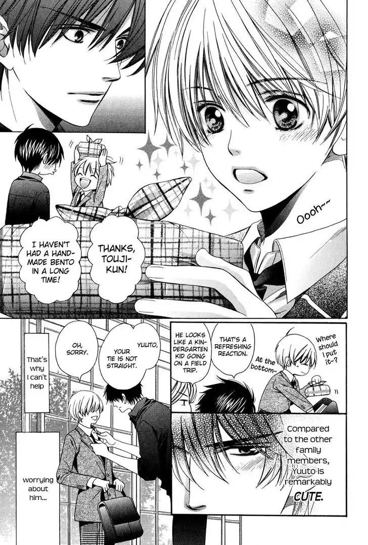 Dekiai Itokon! Chapter 2 page 7 - Chapter 2