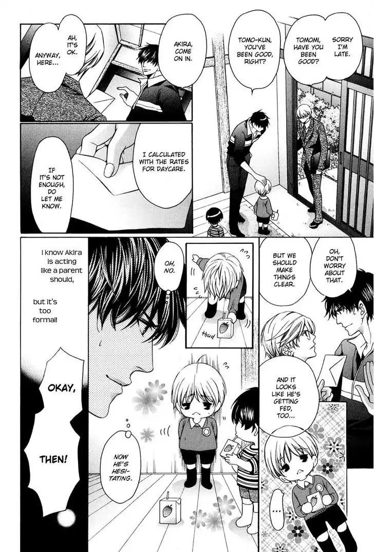 Dekiai Itokon! Chapter 3.5 page 14 - Chapter 3.5