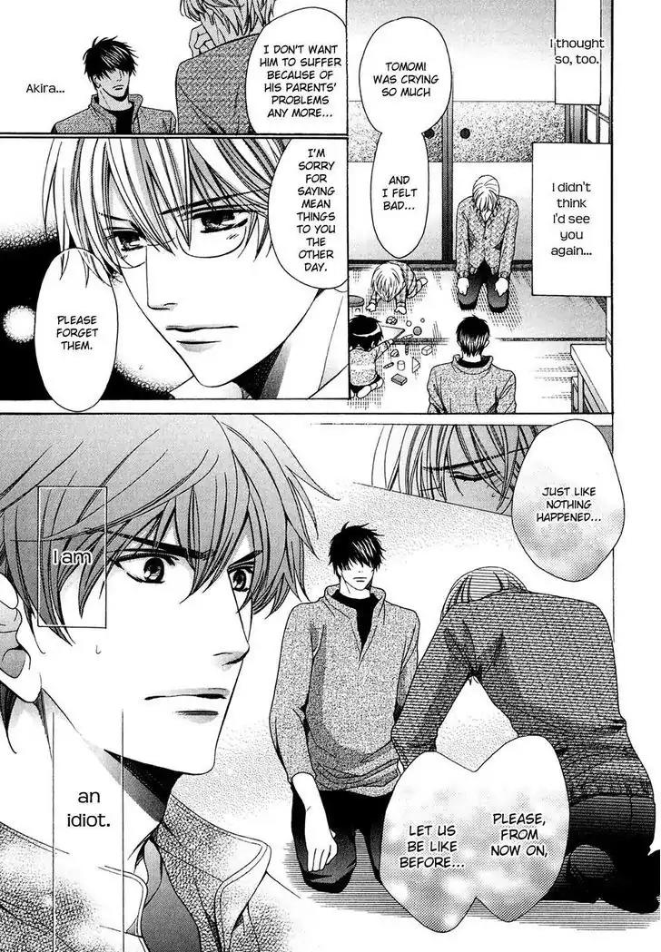 Dekiai Itokon! Chapter 3.5 page 29 - Chapter 3.5
