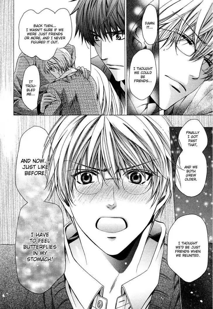 Dekiai Itokon! Chapter 3.5 page 34 - Chapter 3.5
