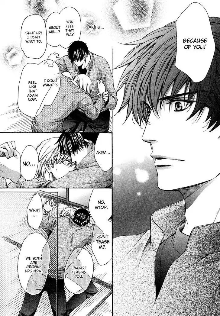 Dekiai Itokon! Chapter 3.5 page 35 - Chapter 3.5
