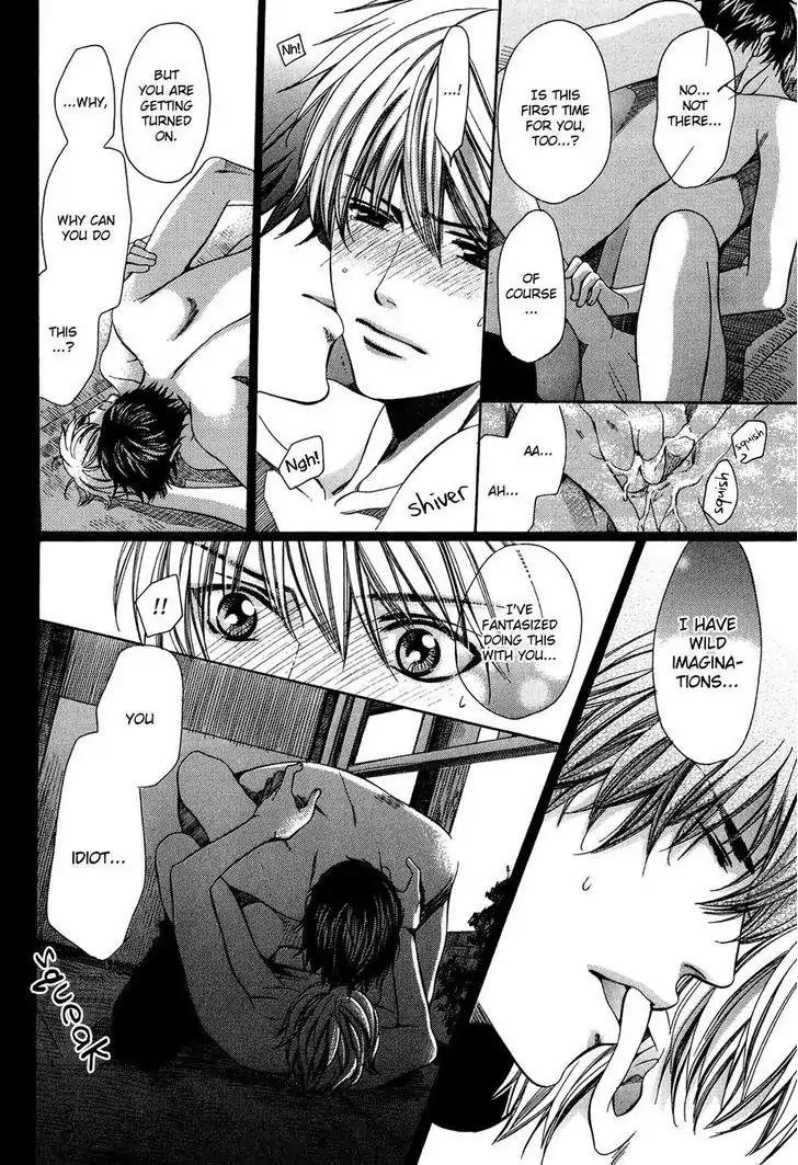 Dekiai Itokon! Chapter 3.5 page 38 - Chapter 3.5